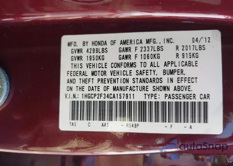 2012 Honda Accord Lx из США, поврежденный, VIN 1HGCP2F34CA157911